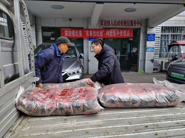 微信图片_20250208100831.jpg