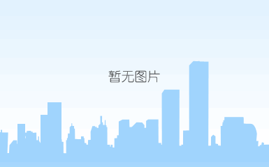 爆料.jpg 图片